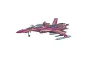 Hasegawa Macross Zero Gundam Plane Model - SV-51