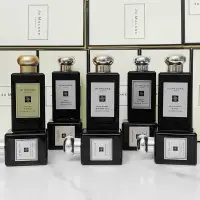 在飛比找蝦皮購物優惠-Jo Malone 祖馬龍 黑瓶 絲絨玫瑰與沉香 烏木與佛手