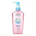 KOSE SOFTYMO Speedy Cleansing Oil 240ml
