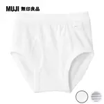 男童有機棉針織前開內褲【MUJI 無印良品】