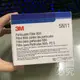 3M 5N11 濾棉 (10片/盒) 適用於3M 6200/6800系列防毒面具，需搭配501濾蓋使用 公司貨