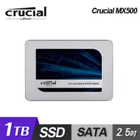 在飛比找三井3C購物網優惠-【Micron 美光】Crucial MX500 1TB 2