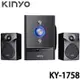 【MR3C】含稅附發票 KINYO 金葉 KY-1758 三件式2.1藍牙多媒體音箱 木質 電腦喇叭 附遙控器