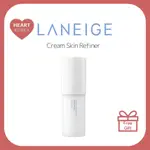 (NEW) LANEIGE CREAM SKIN REFINER (MOISTURIZER)170ML 適用於乾性皮膚保