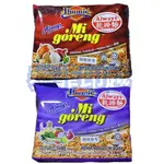 {泰菲印越} 馬來西亞 ALWAYS 乾撈麵 五入裝 MI GORENG  原味/ 泰式酸辣