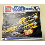 LEGO樂高STAR WARS星際大戰7669戰機 安納金、R2D2