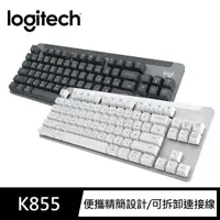 在飛比找momo購物網優惠-【Logitech 羅技】K855 TKL無線機械式鍵盤