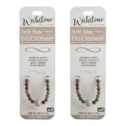 2PK Wishstone Collection Earth Stone Friendship Bead Wrist Bracelet 4x6cm Brown