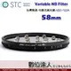 STC Variable ND Filter 可調式減光鏡 ND2~1024 58mm / ND鏡 夕陽 慢快門 日出日落