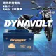 DYNAVOLT藍騎士 MG5ZS-C YTZ5S、YTX4L-BS加強版 HONDA MSX125、MONKEY125