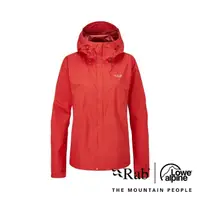 在飛比找momo購物網優惠-【RAB】Downpour Eco Jacket 透氣防風防