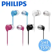 在飛比找PChome24h購物優惠-【PHILIPS 飛利浦】耳道式耳機 SHE3590