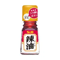 在飛比找PChome24h購物優惠-日本 S&B辣油(31g)