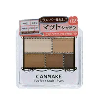 在飛比找Sasa Global eShop優惠-Canmake Perfect Multi Eyes | S