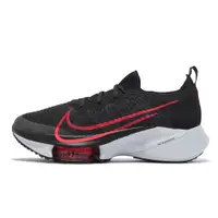 在飛比找蝦皮商城優惠-Nike 競速跑鞋 Air Zoom Tempo Next%