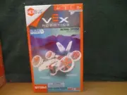 Hex Bug Vex Robotic Construction Kit Stem Starter Build Genius