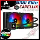 [ PCPARTY ] 海盜船 Corsair iCUE H115i ELITE CAPELLIX 280mm 水冷散熱器