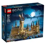 二拇弟 樂高 LEGO 71043 哈利波特城堡  HOGWARTS™ CASTLE