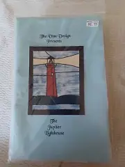 Lighthouse Quilt Pattern, Jupiter Lighthouse, Stained glass quilt pattern