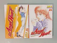 在飛比找Yahoo!奇摩拍賣優惠-北条司 天使心 14 15 日文 漫畫 2冊合售
