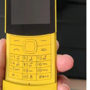 【有注音按键】Nokia諾基亞8110 全网通4G 香蕉機 老人機 按鍵手機 學生機 電信滑蓋備用機 繁体中文 注音输入