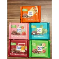 在飛比找蝦皮購物優惠-德國🇩🇪Ritter Sport巧克力/草莓優格/薄荷巧克力