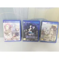 在飛比找蝦皮購物優惠-PSV PSVita 遊戲 正版 中文版 奧丁領域 蘇菲的鍊