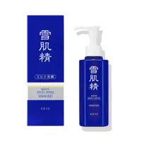 在飛比找友和YOHO優惠-藥用雪肌精洗顏乳 140ml