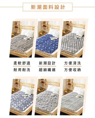 韓國甲珍 恆溫舒眠型雙人電毯(花色隨機)KR3800J 韓國原裝進口電暖毯 電毛毯 電熱毯雙人 露營 (4.5折)