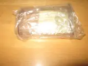 Cuisinart AFP 7 Replacement Part: Pusher -BRAND NEW-