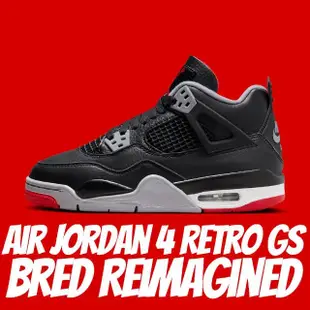 【NIKE 耐吉】休閒鞋 AIR JORDAN 4 RETRO GS BRED REIMAGINED 黑紅 大童 女鞋 FQ8213-006