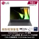 【LG 樂金】Gram 16吋Ultra7輕薄AI筆電(16Z90S-G.AD79C2/Ultra7-155H//32G/512GB NVMe/WIN11/EVO/沉靜灰)