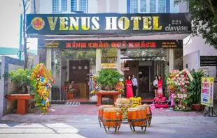 威尼斯飯店VENUS HOTEL