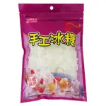 耆盛 手工冰糖(360G)