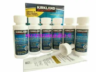 【5瓶裝】 kirkland 5%強效頭髮精華 - 月期期 2023