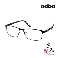 在飛比找蝦皮商城優惠-【odbo】1806A C1 霧黑色 56mm 鈦金屬 輕量