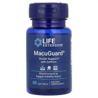 在飛比找iHerb優惠-[iHerb] Life Extension MacuGua