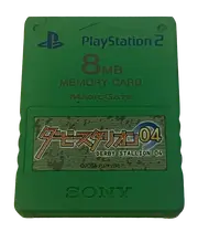 Derby Stallion 04 Magic Gate Sony PS2 Memory Card PlayStation 2 8MB (Preowned)