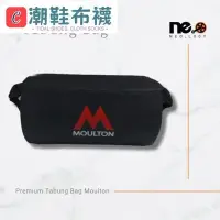 在飛比找Yahoo!奇摩拍賣優惠-Alex Moulton 自行車包優質折疊自行車座包-潮鞋布