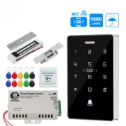 Outdoor Access Control System Kit Set Keypad Electric Magnetic Lock Strike Locks