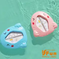 在飛比找momo購物網優惠-【iSFun】嬰兒用品＊沐浴輔助水溫度計兩用款(多款可選)