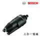 BOSCH博世原廠高壓清洗機專用 三合一噴頭UA-125/EA110/AQT33-11/UA1900 F016800583