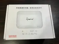 在飛比找露天拍賣優惠-【台灣公司貨】Dynalink RTL0031 WiFi無線