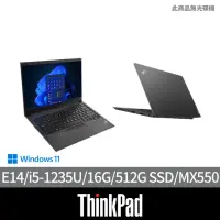 在飛比找momo購物網優惠-【ThinkPad 聯想】14吋i5商用獨顯筆電(E14/i