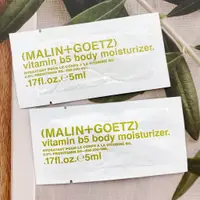 在飛比找蝦皮購物優惠-MALIN+GOETZ 維他命B5乳液 保濕乳液 5ml 乳