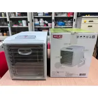 在飛比找蝦皮購物優惠-B【蝦米二店】二手 米徠MiLEi MYS-903 不鏽鋼九