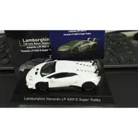 在飛比找蝦皮購物優惠-1/64 京商 Kyosho Lamborghini Hur