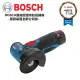 德國 博士 BOSCH GWS 12V-76 無刷 鋰電 充電 砂輪機 切斷機 雙2.0電池版