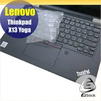 在飛比找PChome24h購物優惠-Lenovo ThinkPad X13 YOGA 系列適用 
