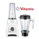 Vitamix S30 輕饗型全食物調理機_白 VABC059226(再贈0.6L調理杯)